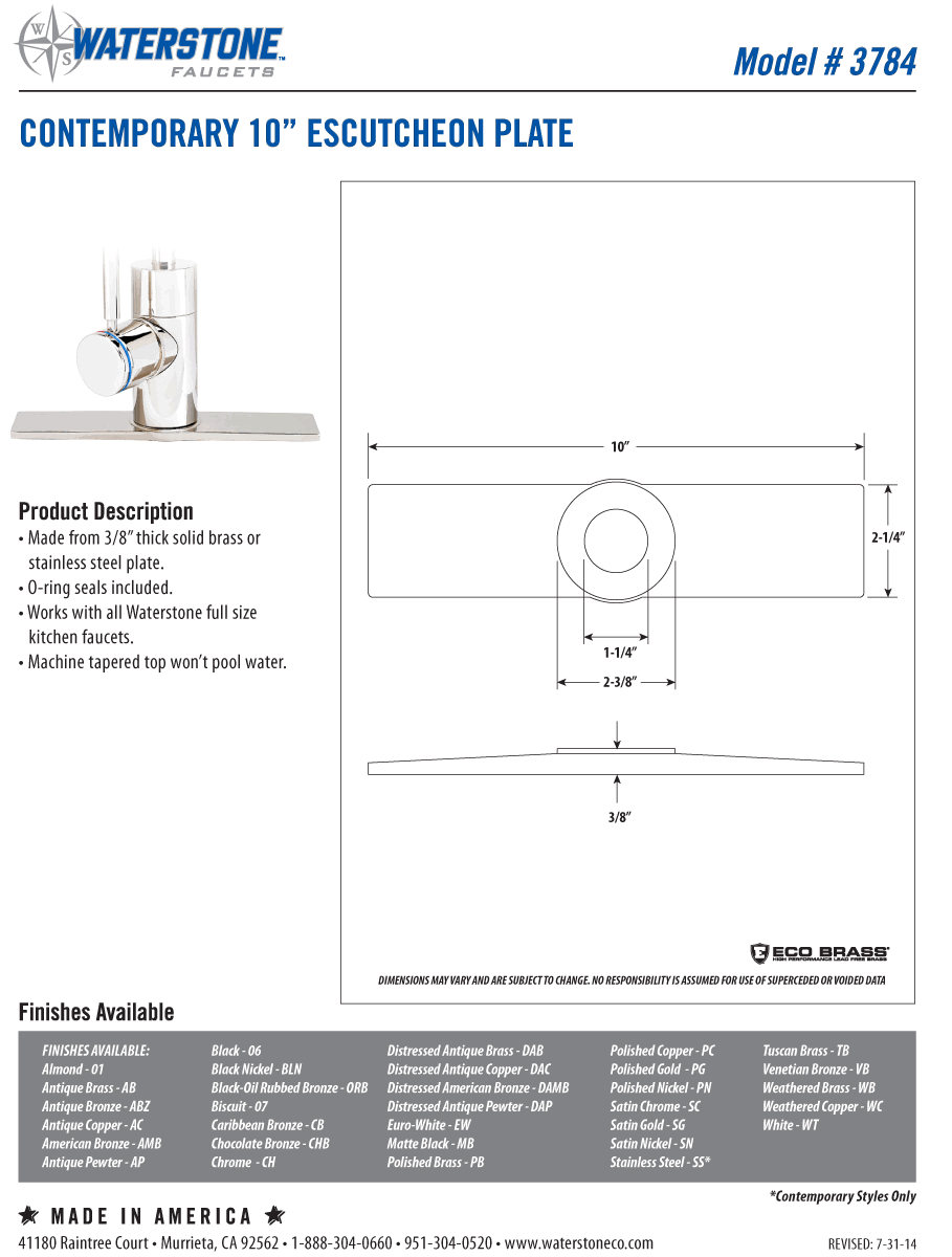 Tuscan Brass Escutcheon Base Plate N1086