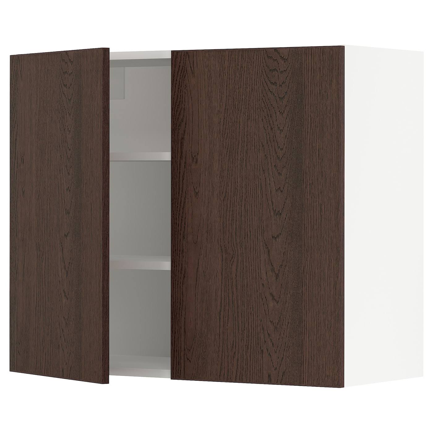 White 2 Door Wall Cabinet A9775