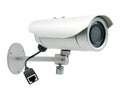 3 Megapixel Network Bullet Camera P8948