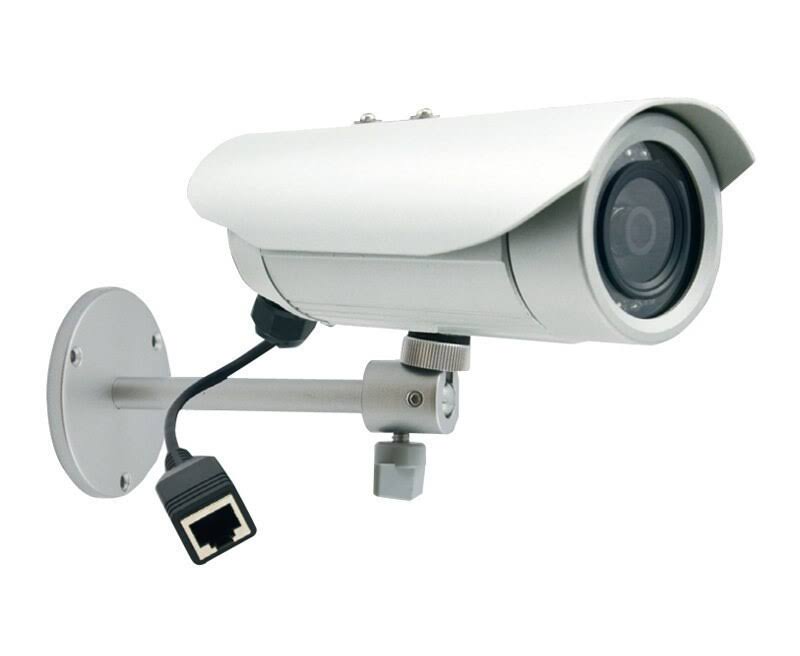 3 Megapixel Network Bullet Camera P8948