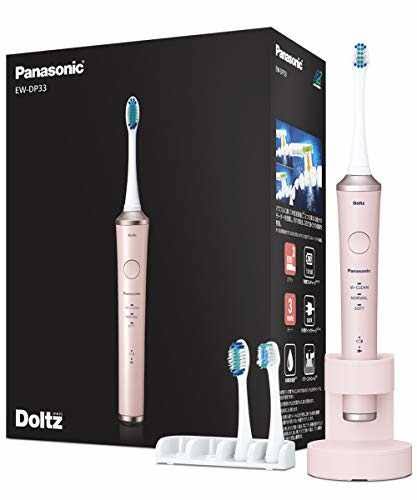 Pink Electric Toothbrush L86808
