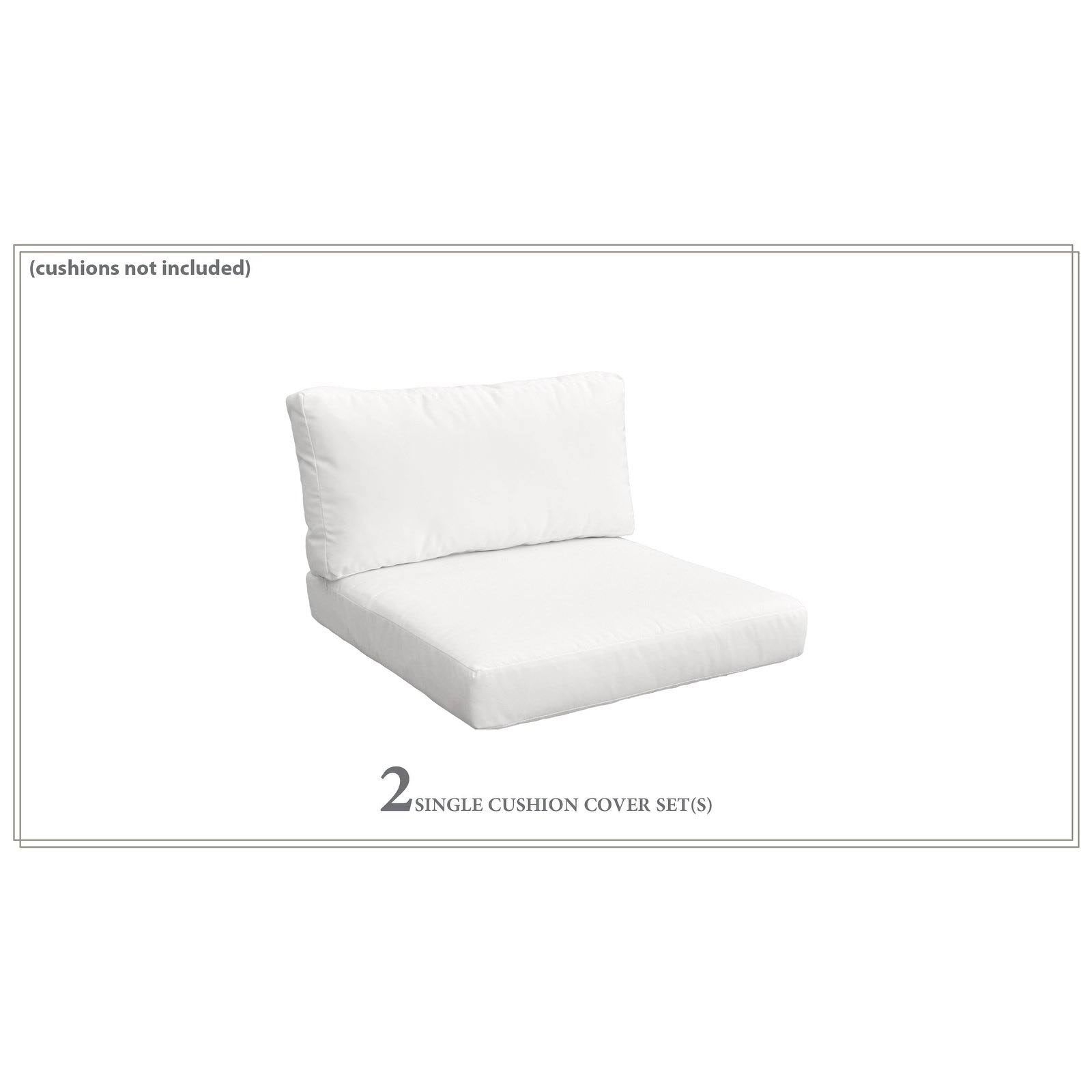Sail White Cover Set G592334