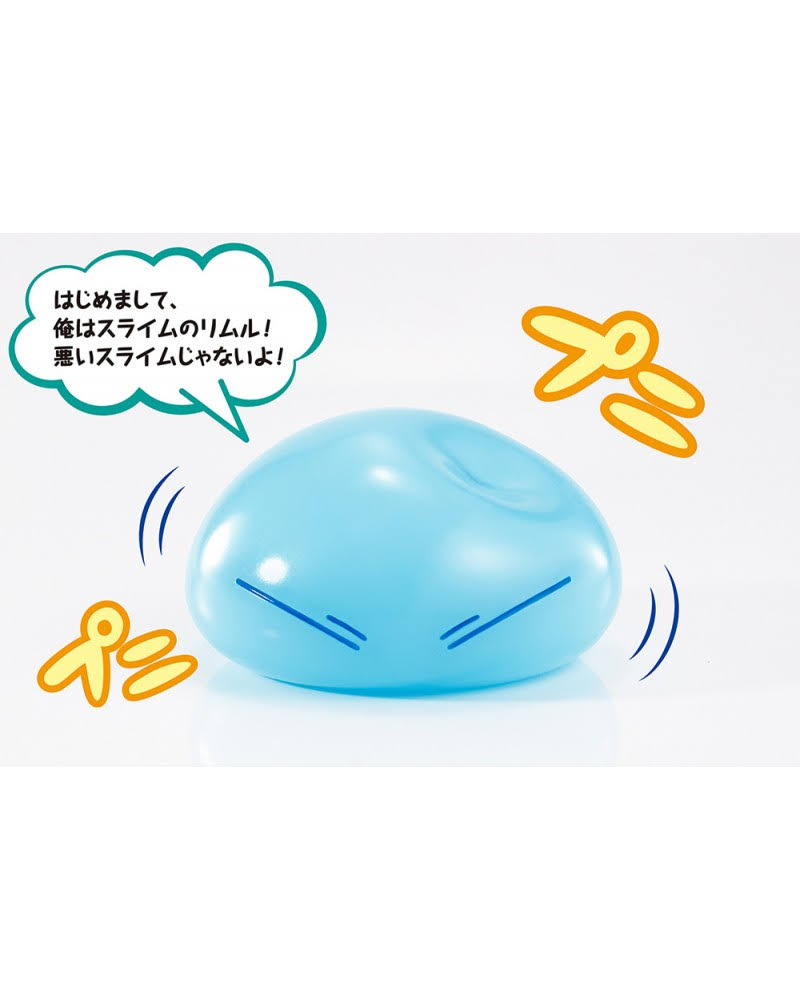 Rimuru Tempest Proplica S2955