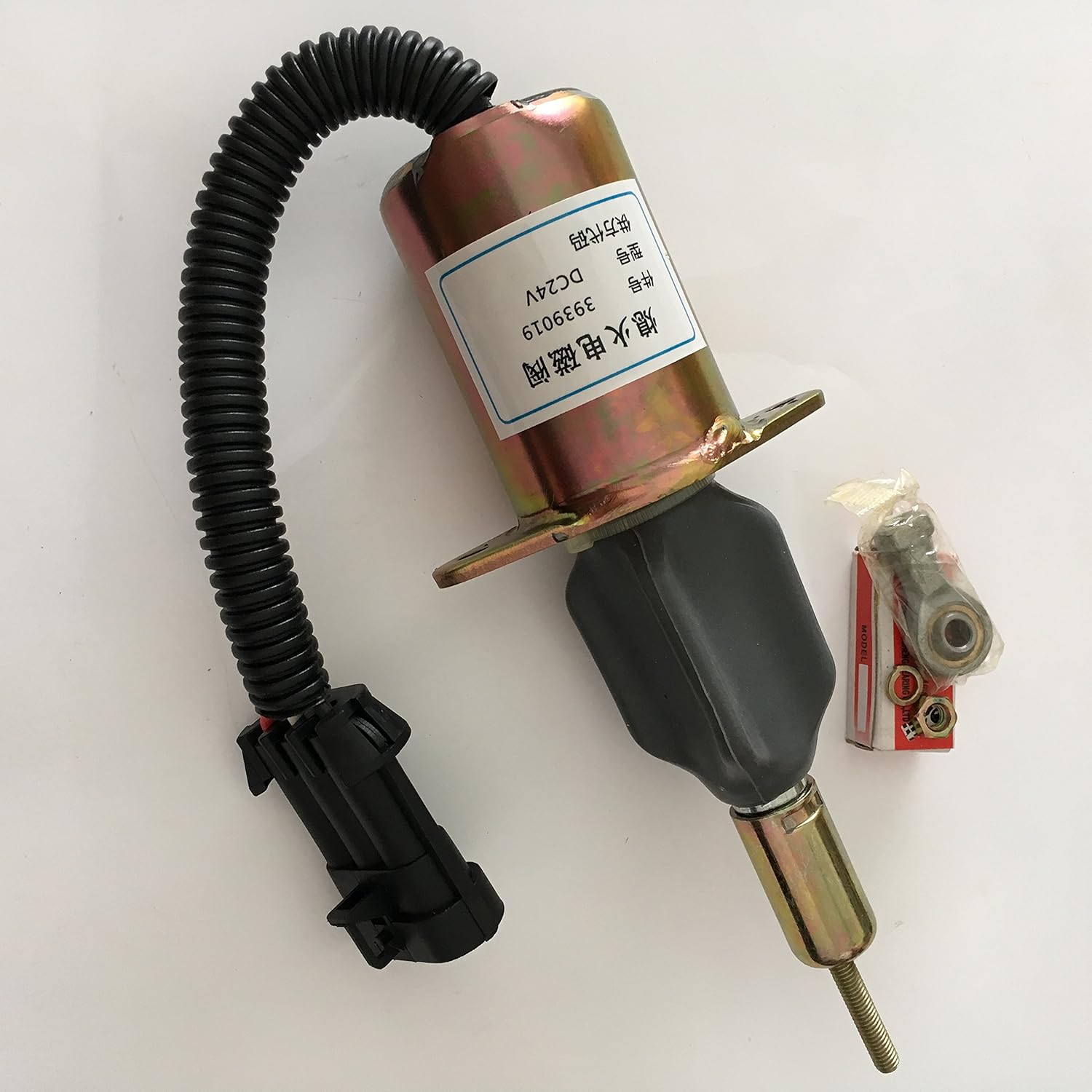 24V Shut Off Stop Solenoid for Cummins Engines, Pack of 2 C555