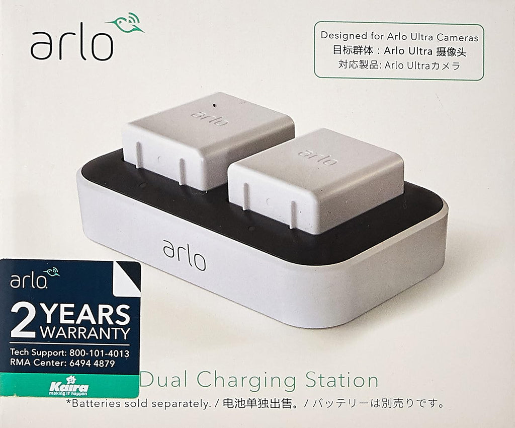 Dual Charging Station Pack of 2 I195672
