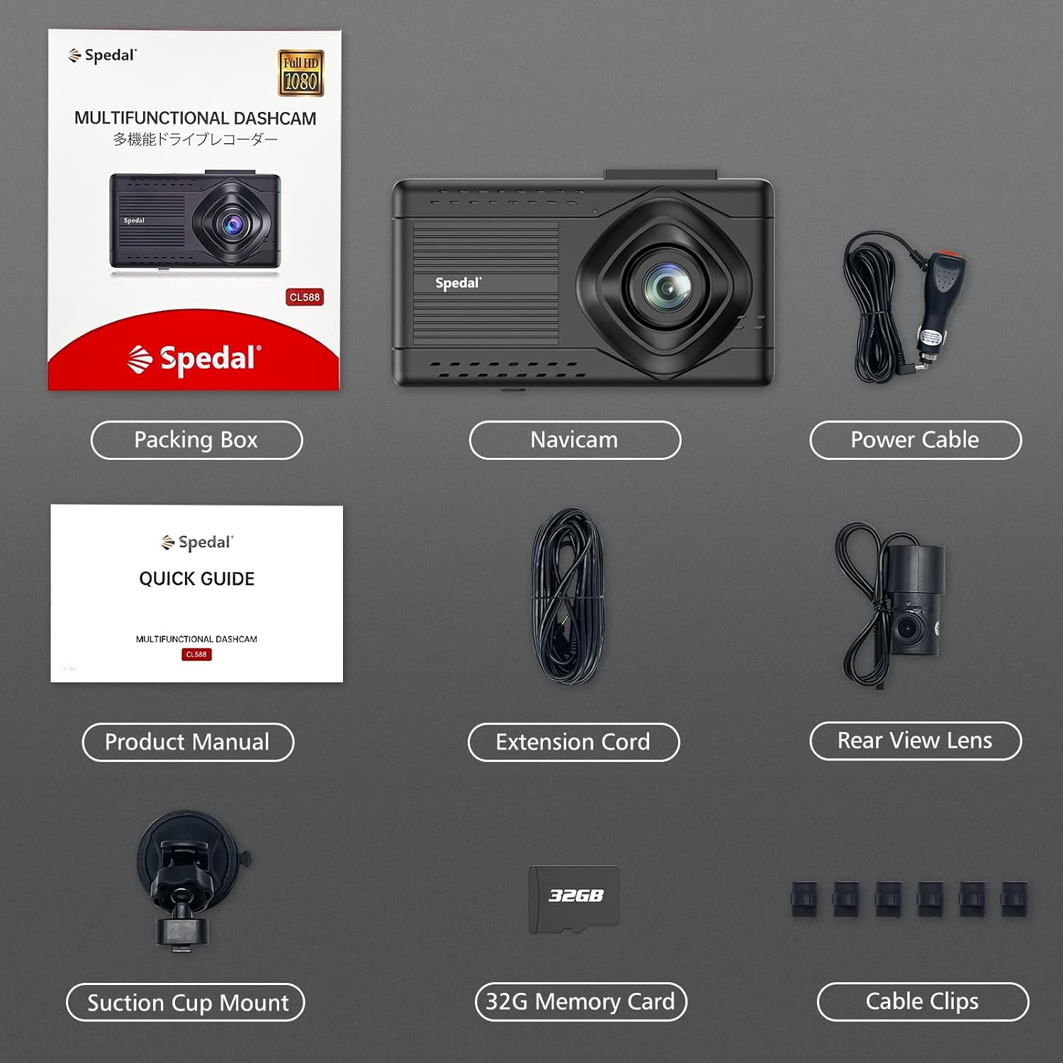 Dash Cam with Navigation, 1080P Front and Rear Cameras, 5 Touchscreen W93308