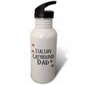 21 oz Sports Water Bottle E220691